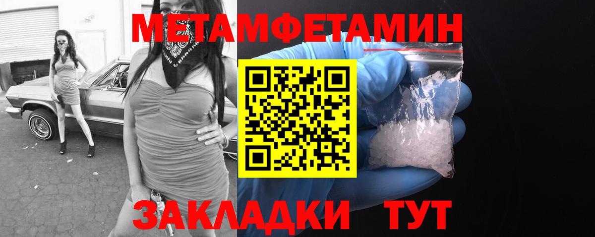 Амфетамин VHQ Аша