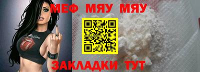 шишки Аргун