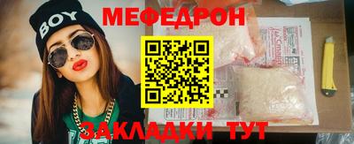 бутик Апрелевка