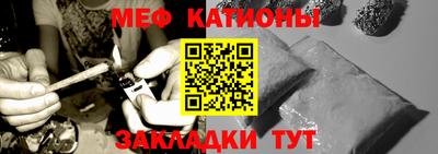 бутик Апрелевка