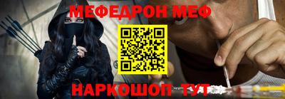 бутик Апрелевка