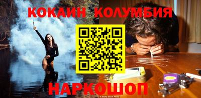 бутик Апрелевка