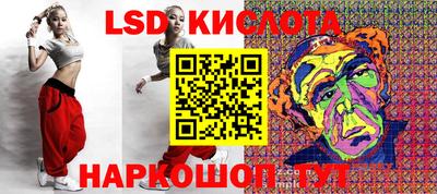 бутик Апрелевка