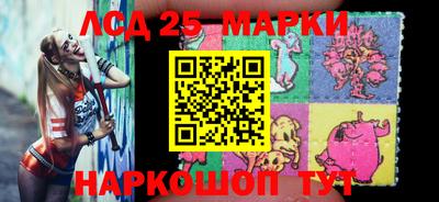 бутик Апрелевка