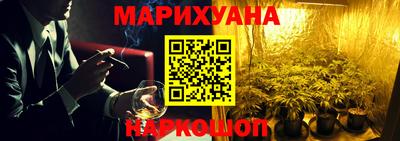 бутик Апрелевка