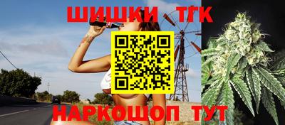 бутик Апрелевка