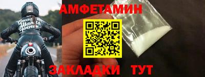 бутик Апрелевка