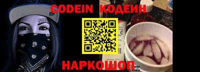бутик Апрелевка
