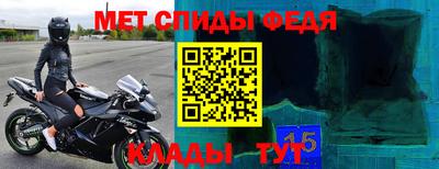 шишки Аргун