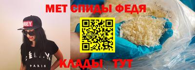 бутик Апрелевка