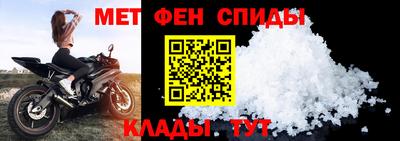 бутик Апрелевка