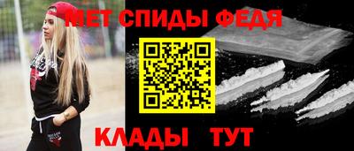 бутик Апрелевка