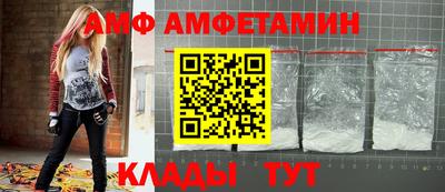 шишки Аргун