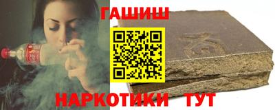 бутик Апрелевка