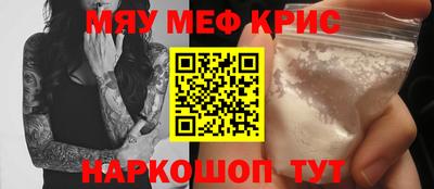 шишки Аргун