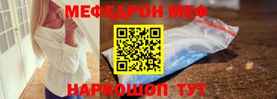 бутик Апрелевка