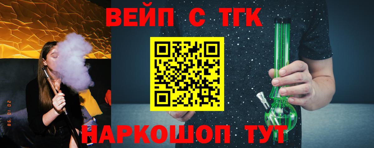 Гашиш Аша